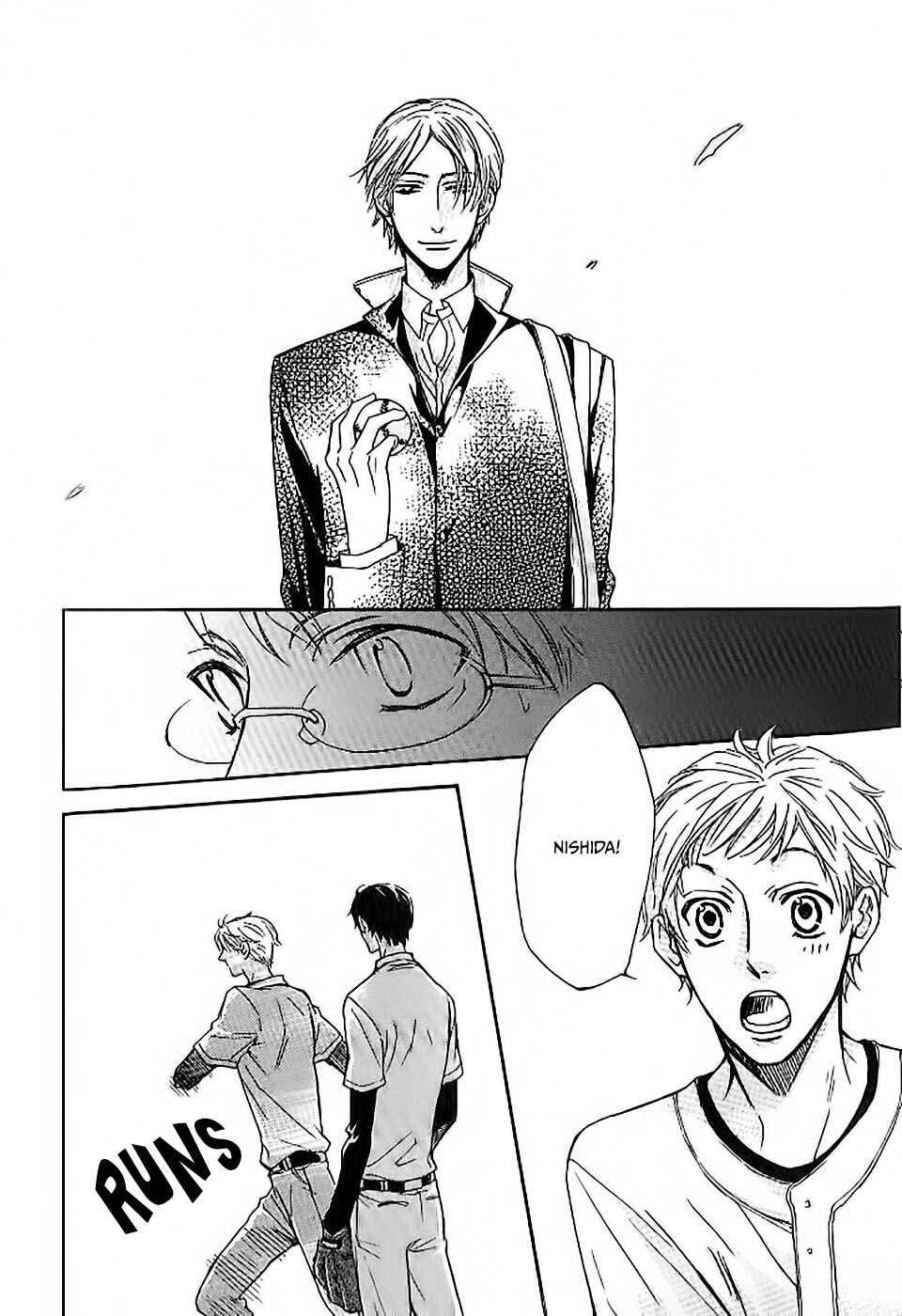 Page 10 Chapter 4 Oujisama wa Yuuutsu