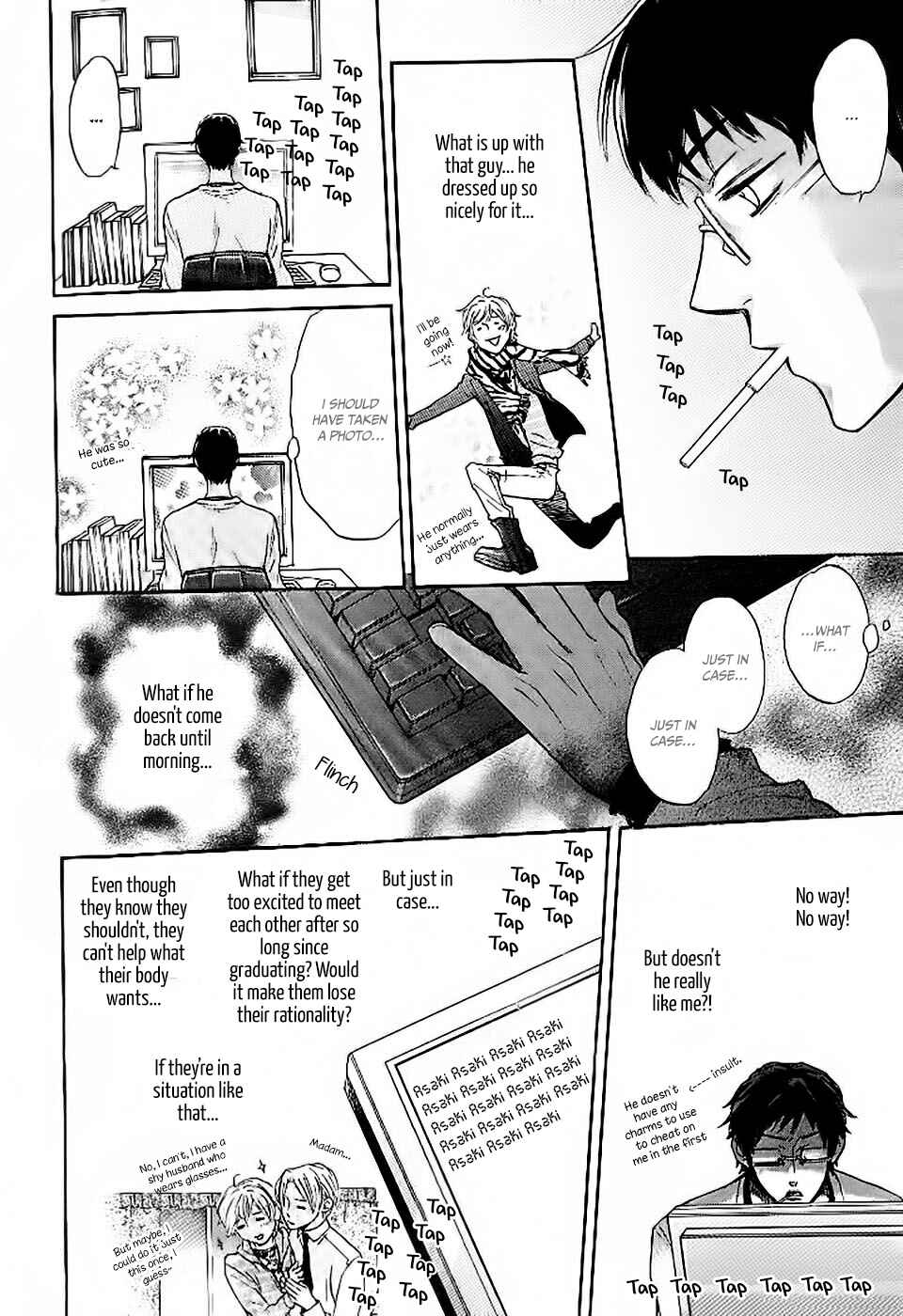 Page 12 Chapter 4 Oujisama wa Yuuutsu