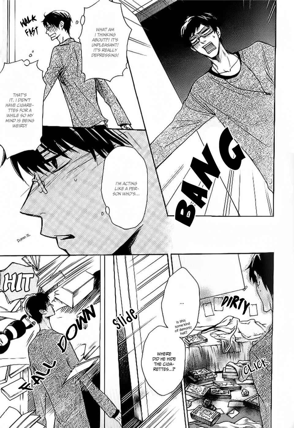 Page 13 Chapter 4 Oujisama wa Yuuutsu