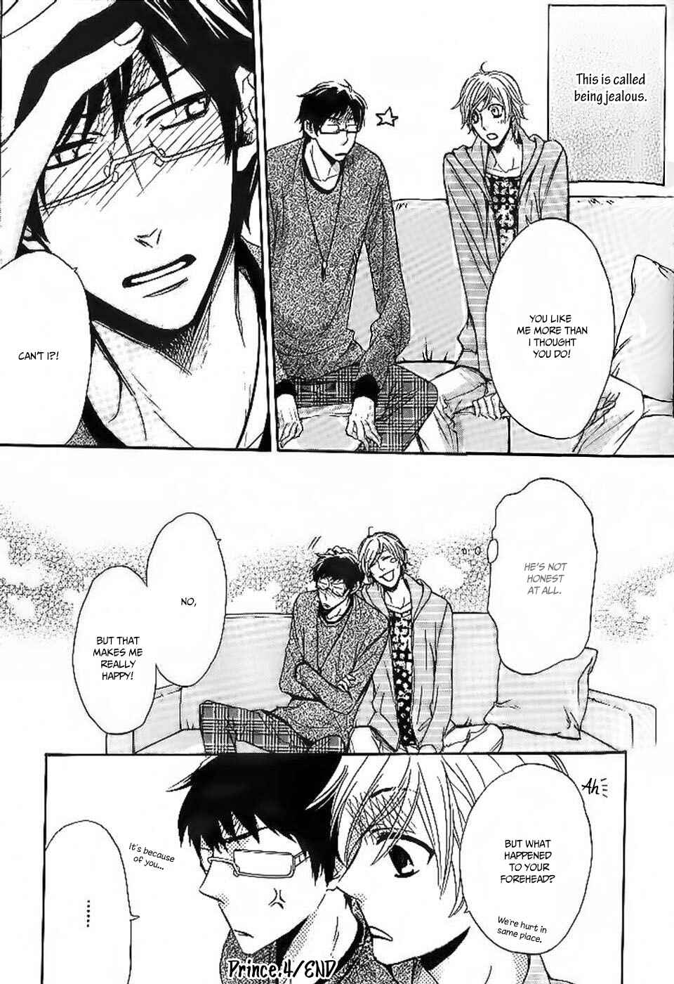 Page 19 Chapter 4 Oujisama wa Yuuutsu