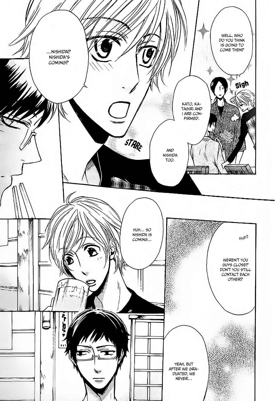 Page 5 Chapter 4 Oujisama wa Yuuutsu