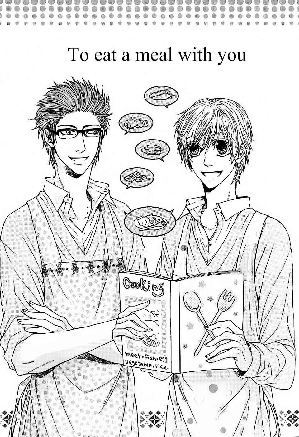 Page 1 Chapter 6 Oujisama wa Yuuutsu