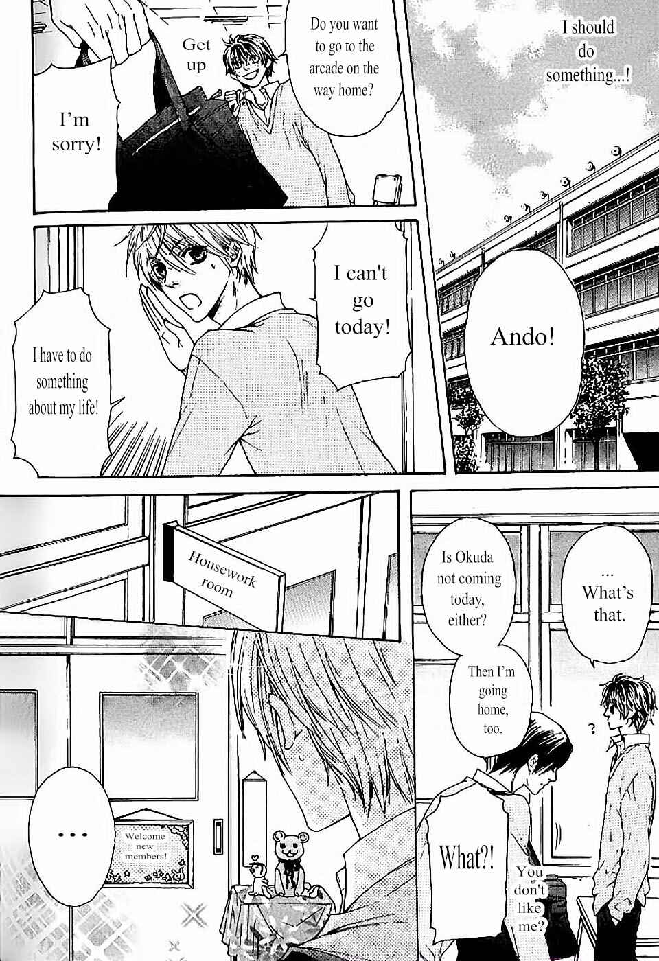 Page 10 Chapter 6 Oujisama wa Yuuutsu
