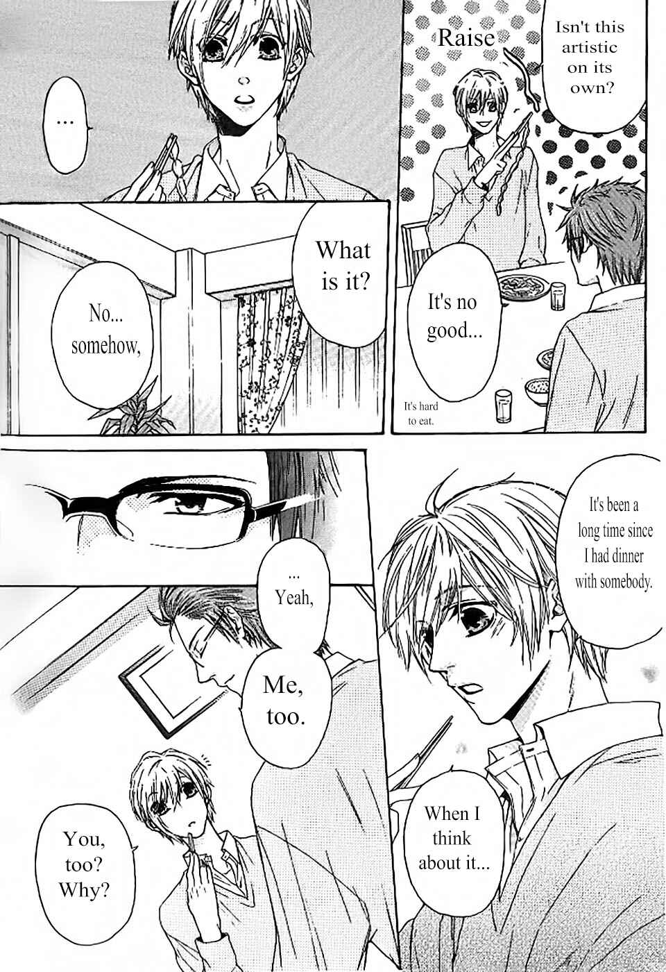 Page 18 Chapter 6 Oujisama wa Yuuutsu