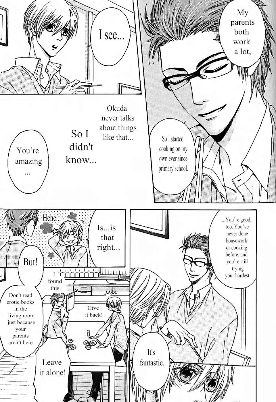 Page 19 Chapter 6 Oujisama wa Yuuutsu