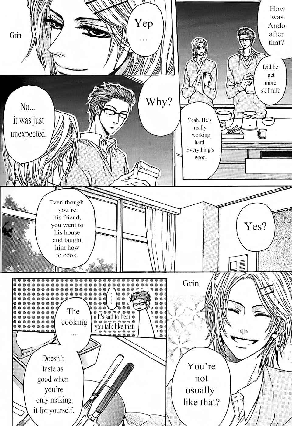 Page 24 Chapter 6 Oujisama wa Yuuutsu