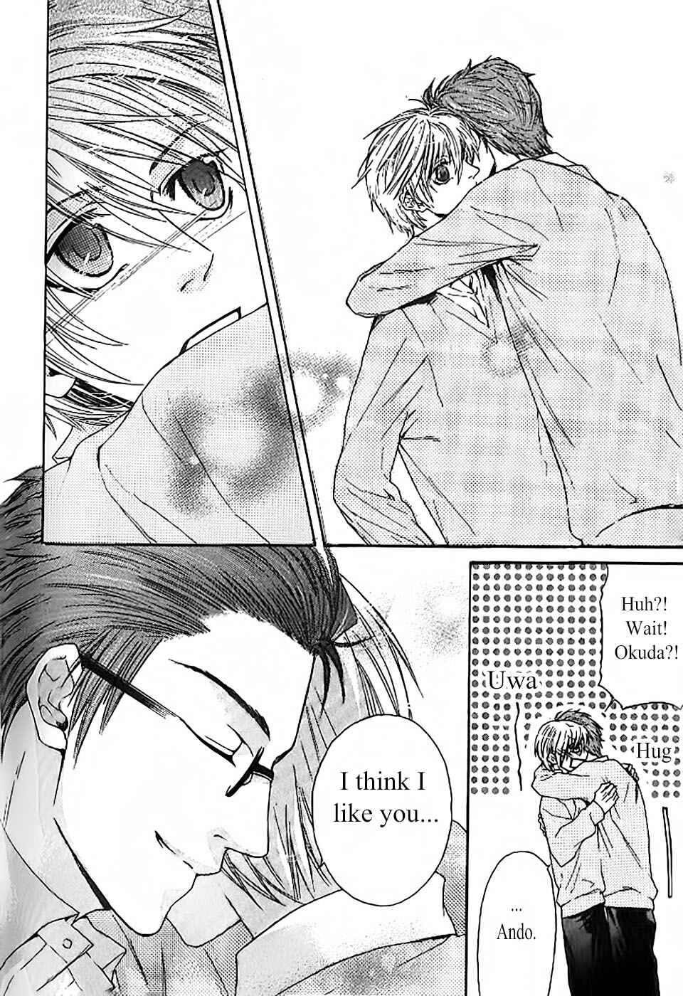 Page 30 Chapter 6 Oujisama wa Yuuutsu