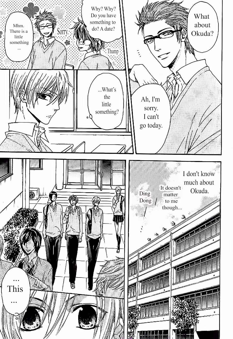 Page 7 Chapter 6 Oujisama wa Yuuutsu