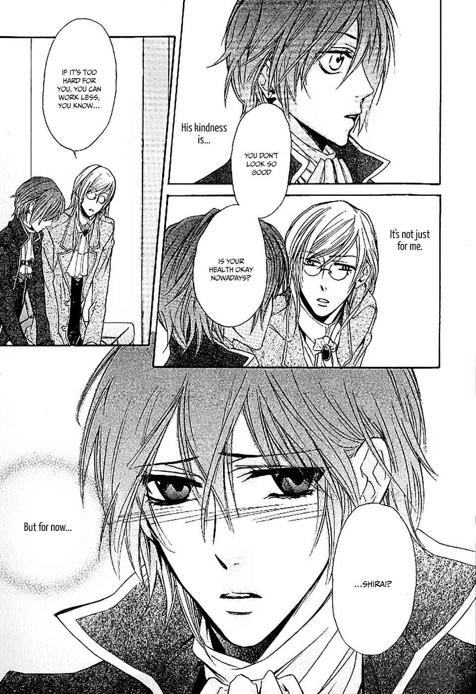 Page 19 Chapter 3 Oujisama wa Yuuutsu