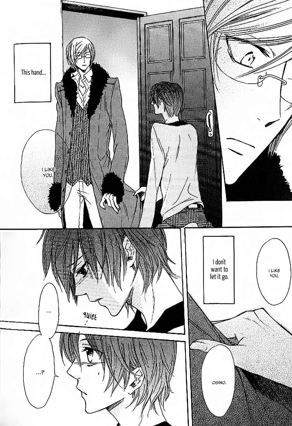 Page 28 Chapter 3 Oujisama wa Yuuutsu
