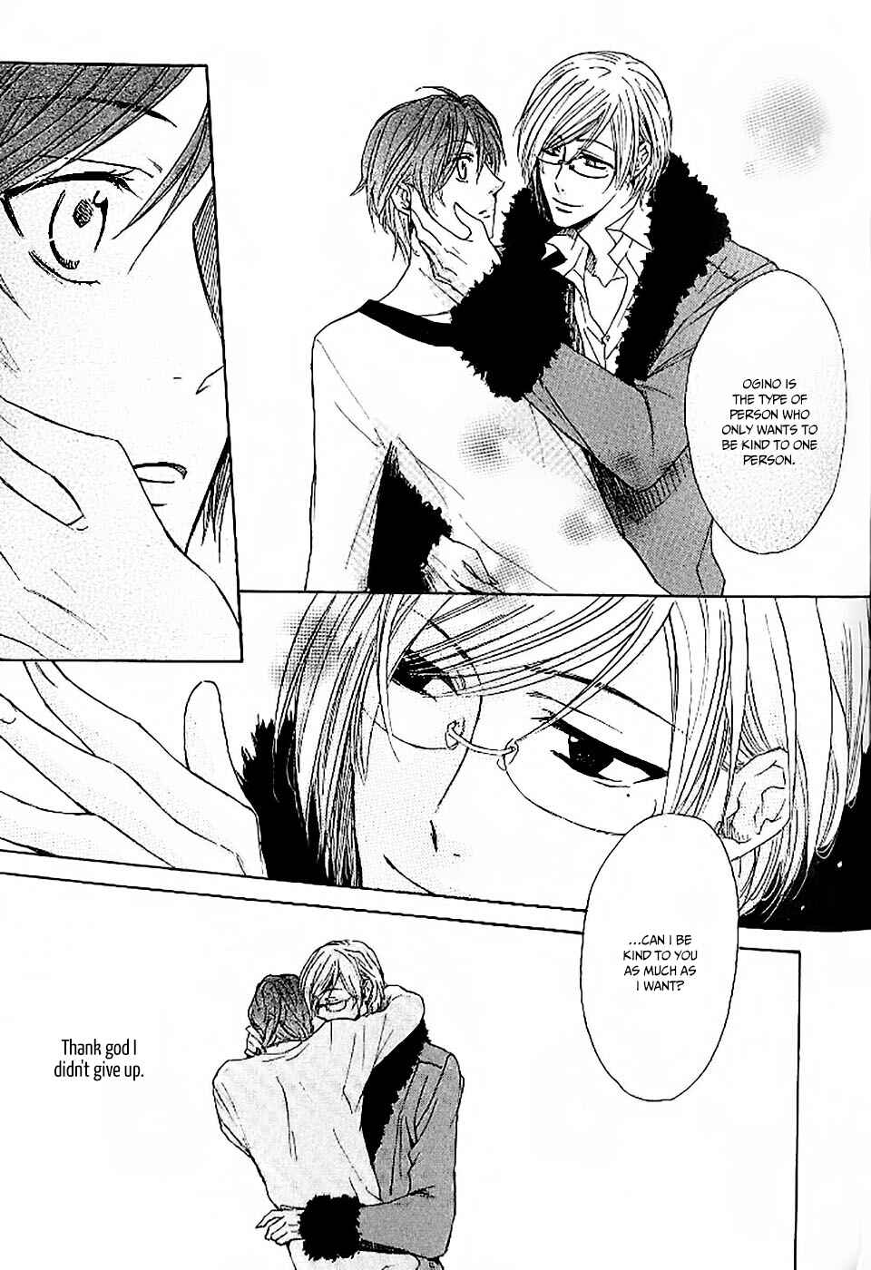 Page 31 Chapter 3 Oujisama wa Yuuutsu