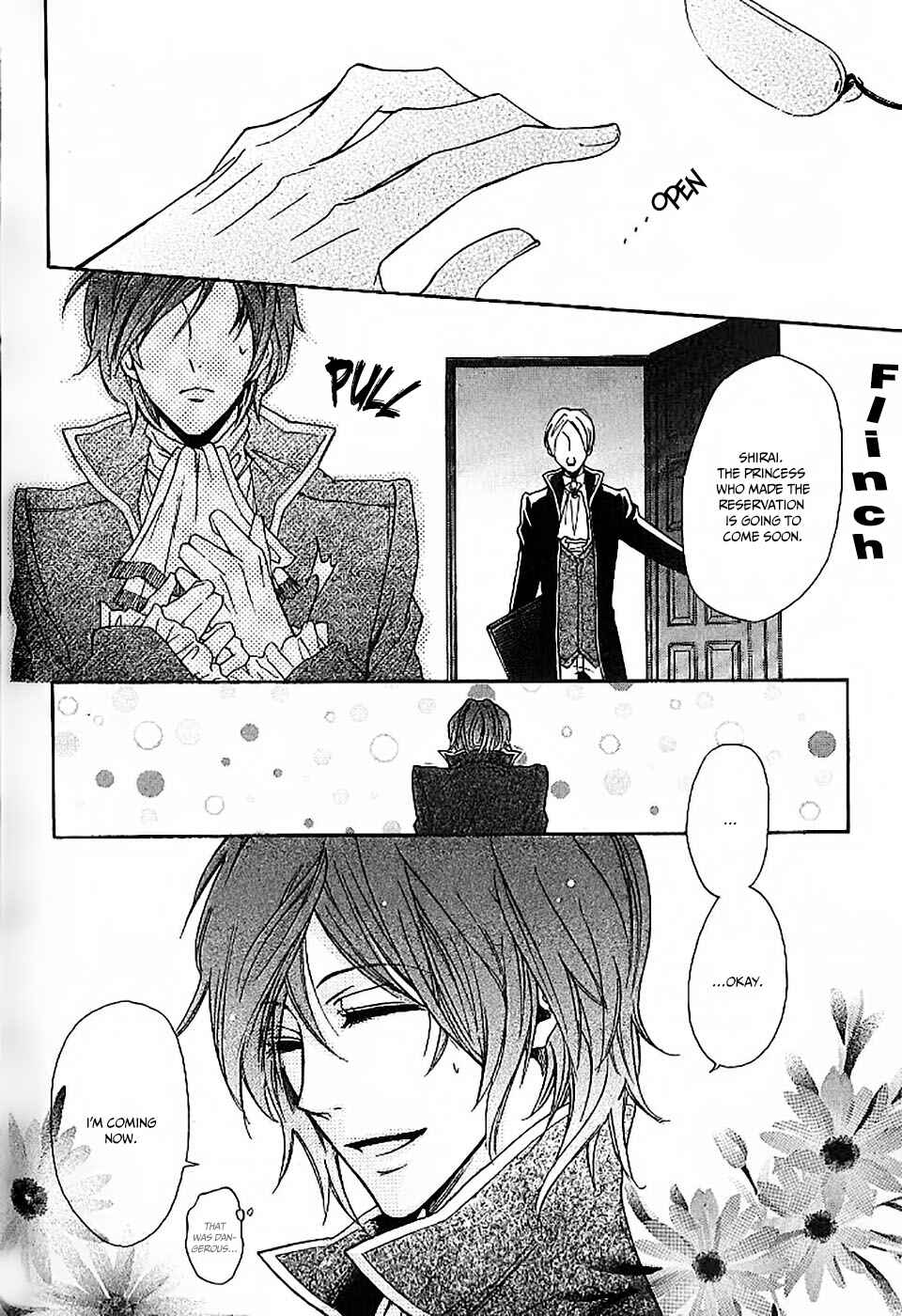 Page 4 Chapter 3 Oujisama wa Yuuutsu