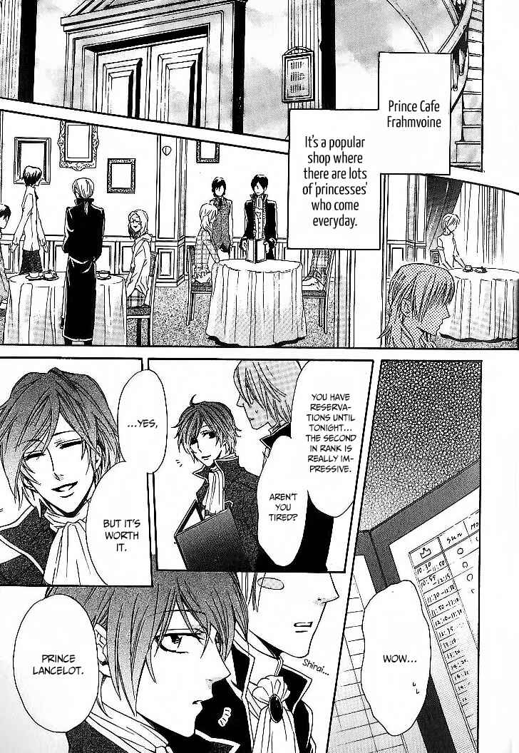 Page 5 Chapter 3 Oujisama wa Yuuutsu