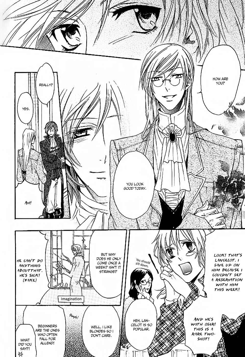 Page 6 Chapter 3 Oujisama wa Yuuutsu