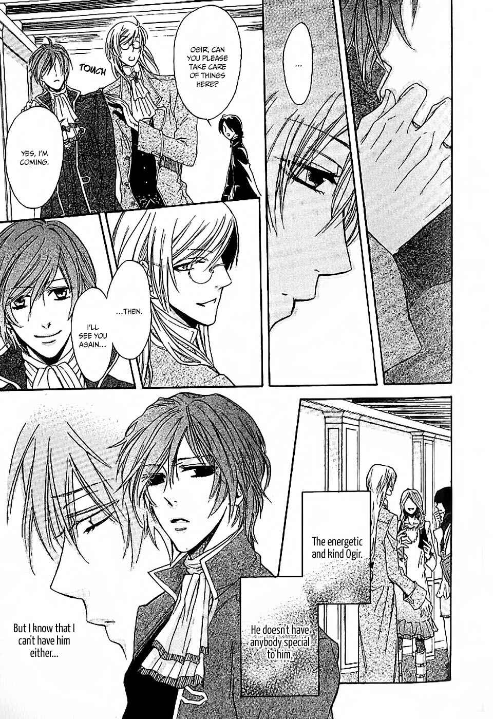 Page 9 Chapter 3 Oujisama wa Yuuutsu