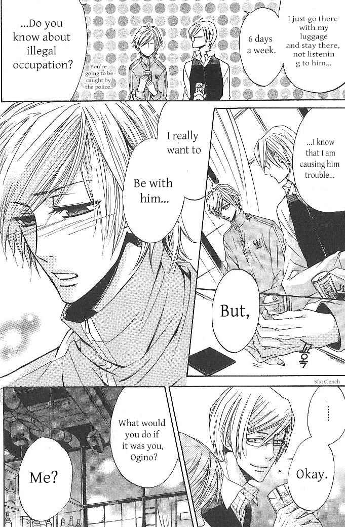 Page 18 Chapter 1 Oujisama wa Yuuutsu