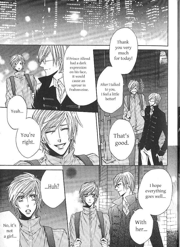 Page 21 Chapter 1 Oujisama wa Yuuutsu