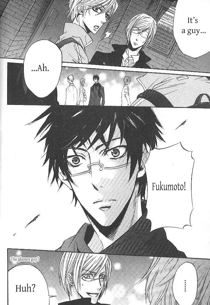 Page 22 Chapter 1 Oujisama wa Yuuutsu