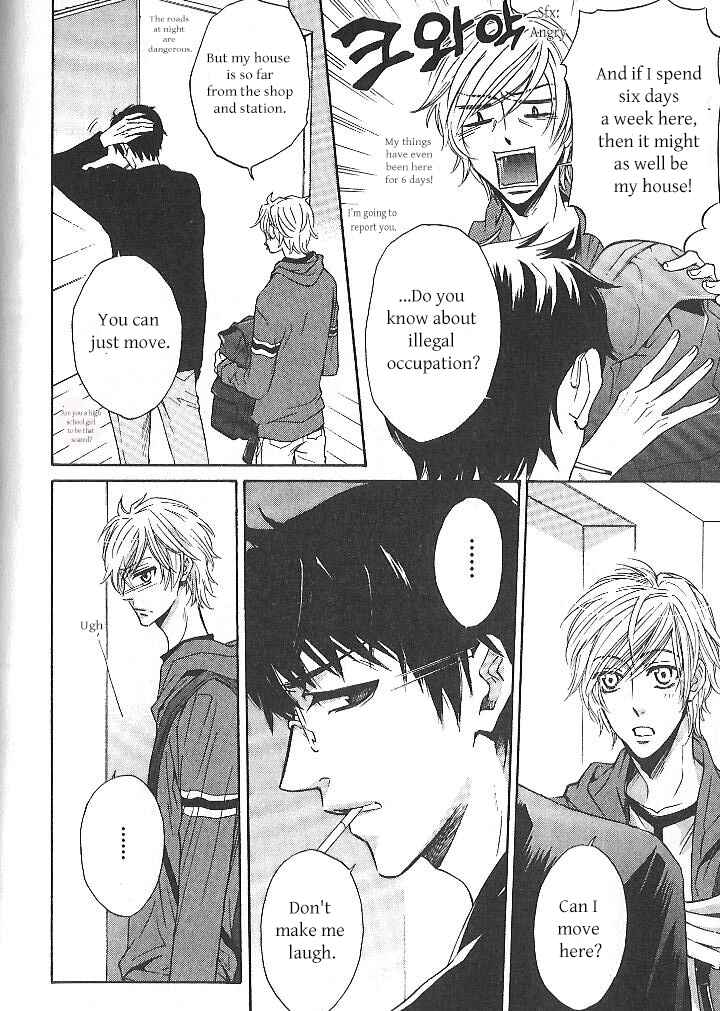 Page 6 Chapter 1 Oujisama wa Yuuutsu