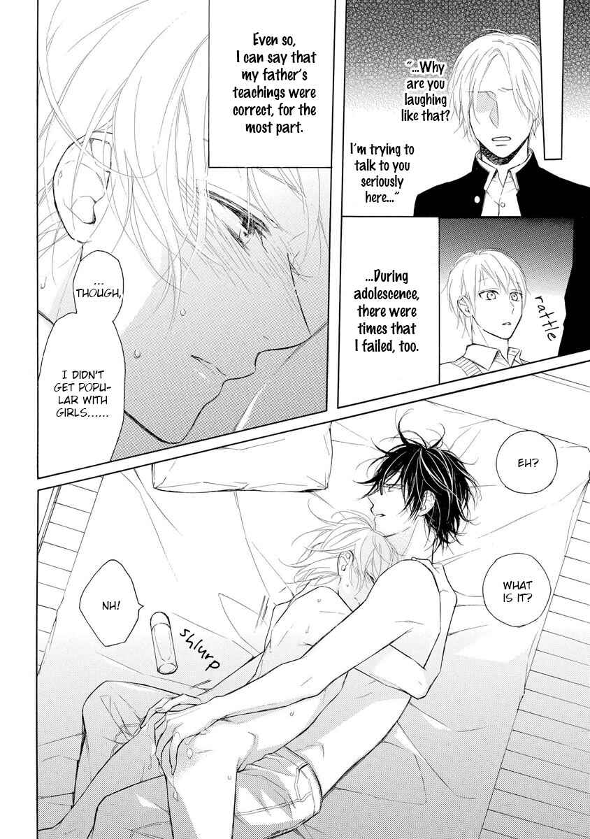 Page 4 Chapter 6.5 Kafuka Koufukuron