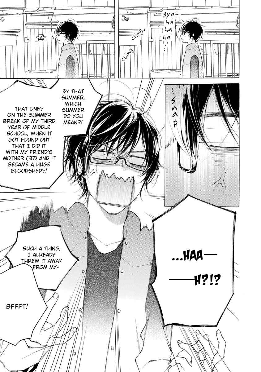 Page 12 Chapter 2 Kafuka Koufukuron