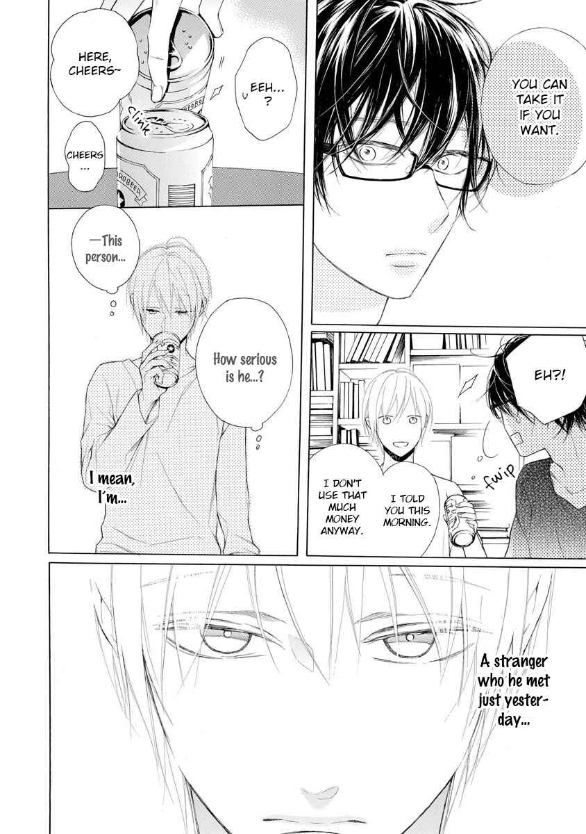 Page 15 Chapter 2 Kafuka Koufukuron