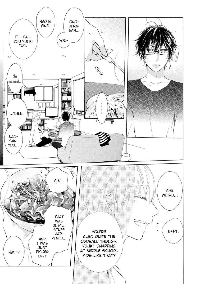 Page 16 Chapter 2 Kafuka Koufukuron