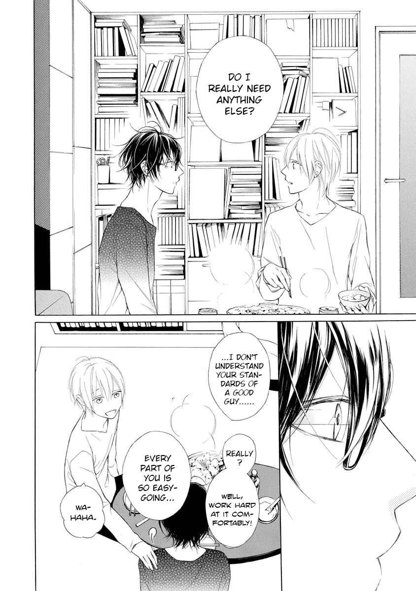 Page 19 Chapter 2 Kafuka Koufukuron
