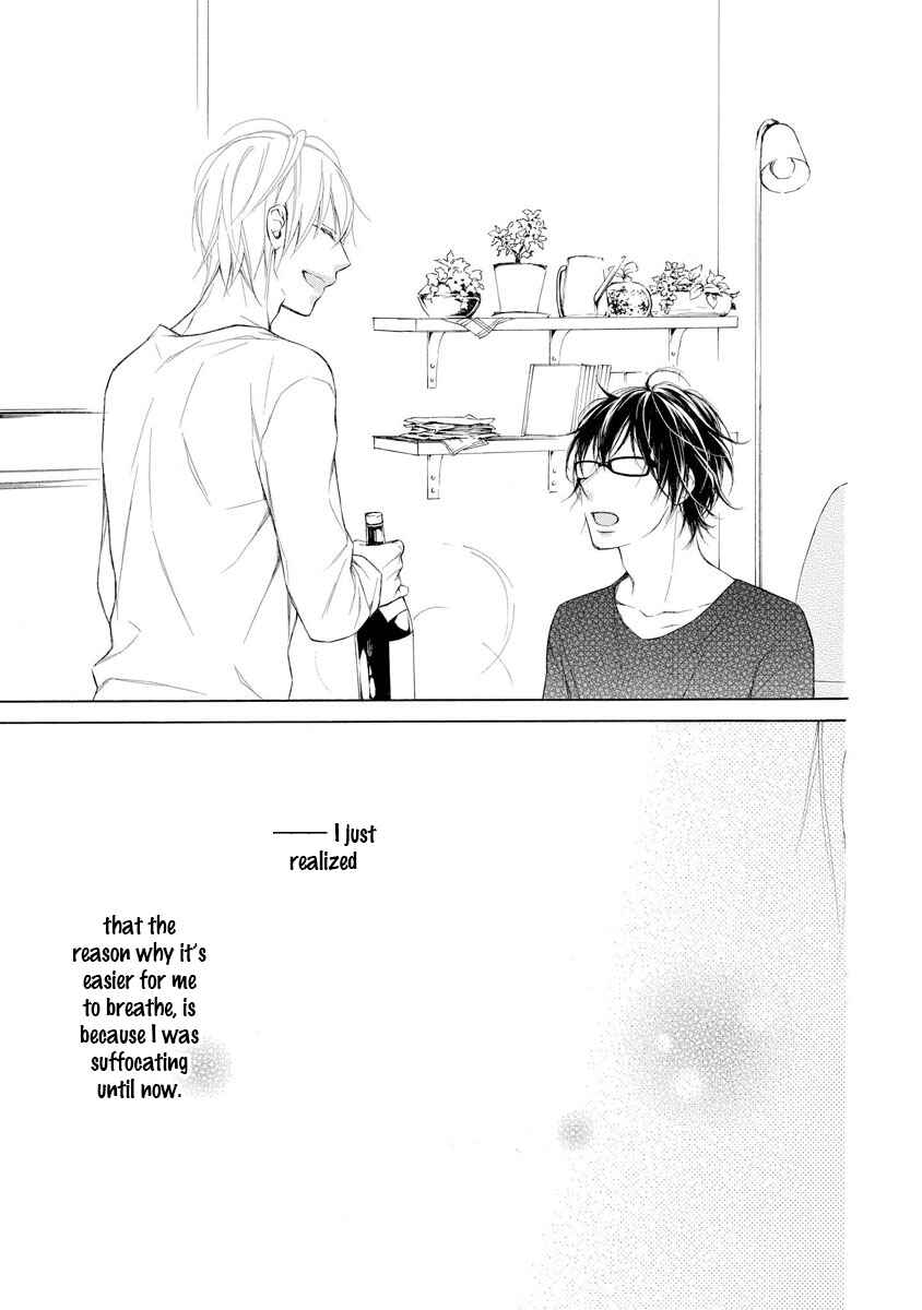 Page 22 Chapter 2 Kafuka Koufukuron
