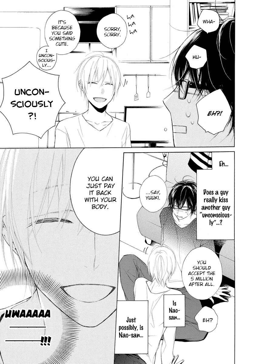 Page 26 Chapter 2 Kafuka Koufukuron