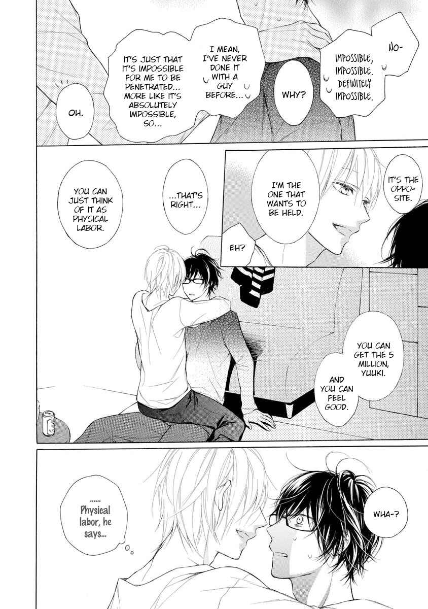 Page 27 Chapter 2 Kafuka Koufukuron