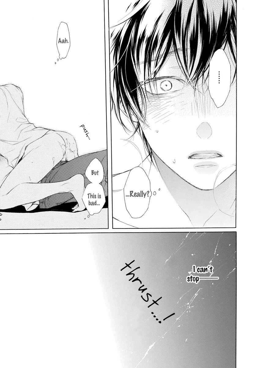 Page 32 Chapter 2 Kafuka Koufukuron