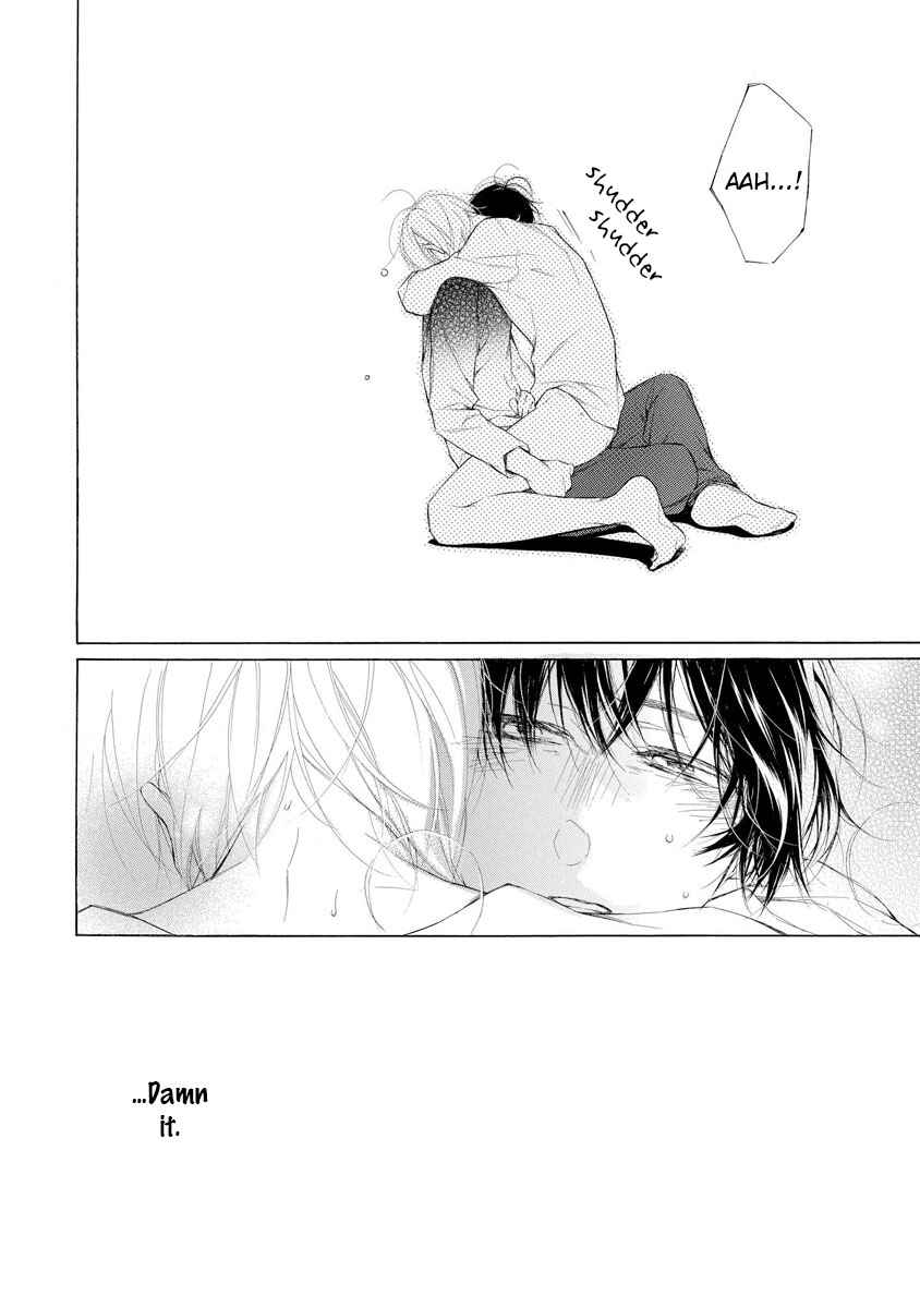 Page 37 Chapter 2 Kafuka Koufukuron