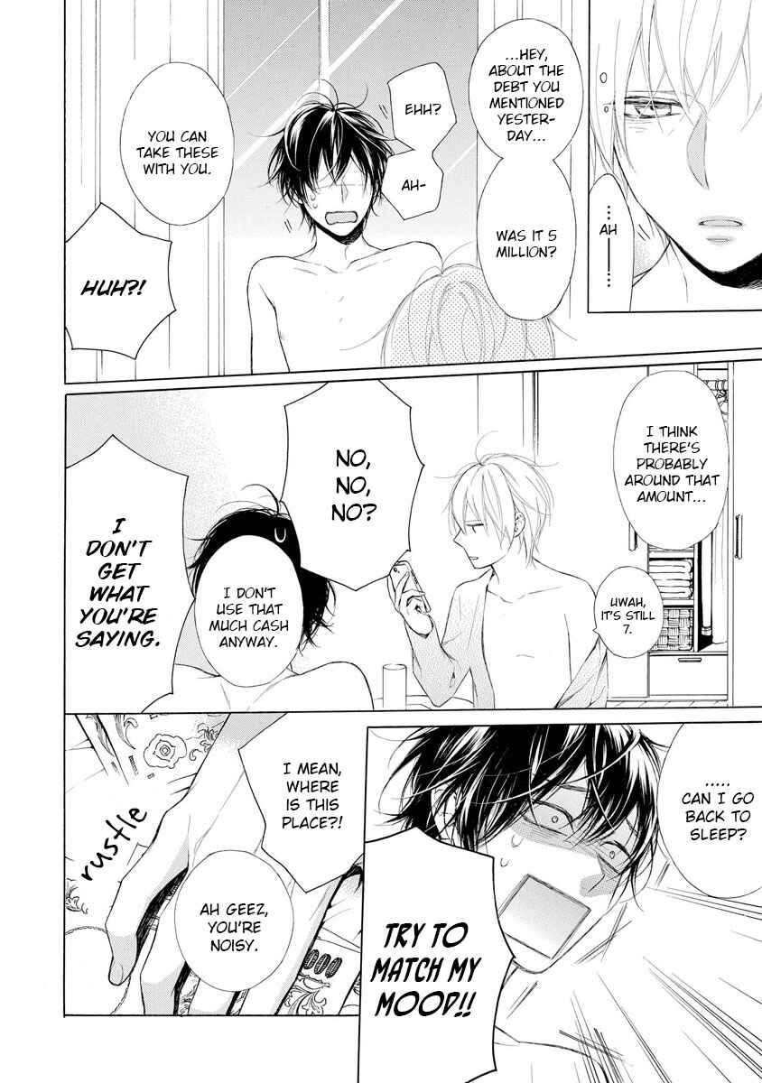 Page 7 Chapter 2 Kafuka Koufukuron