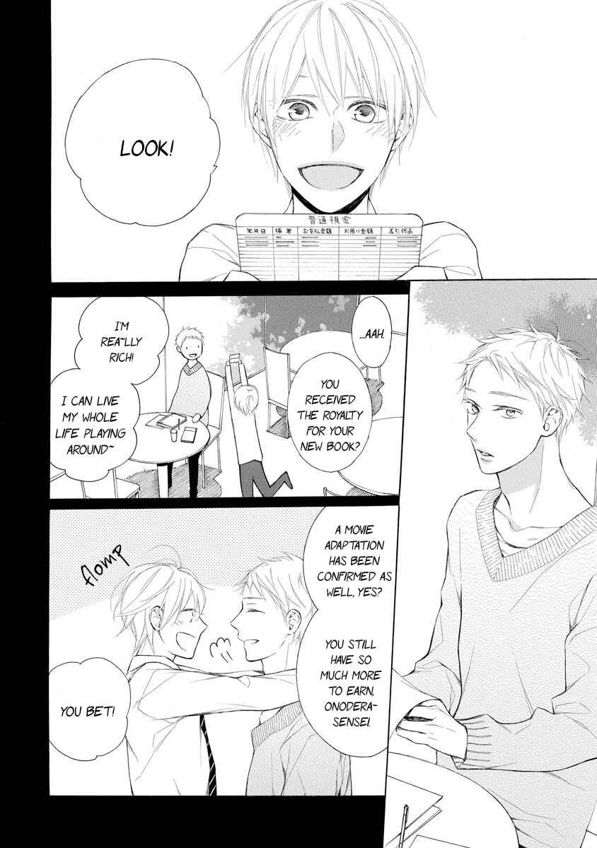 Page 12 Chapter 3 Kafuka Koufukuron