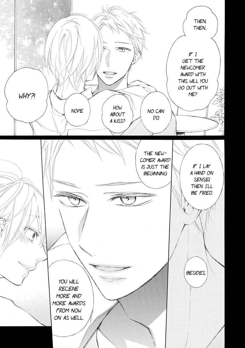 Page 13 Chapter 3 Kafuka Koufukuron