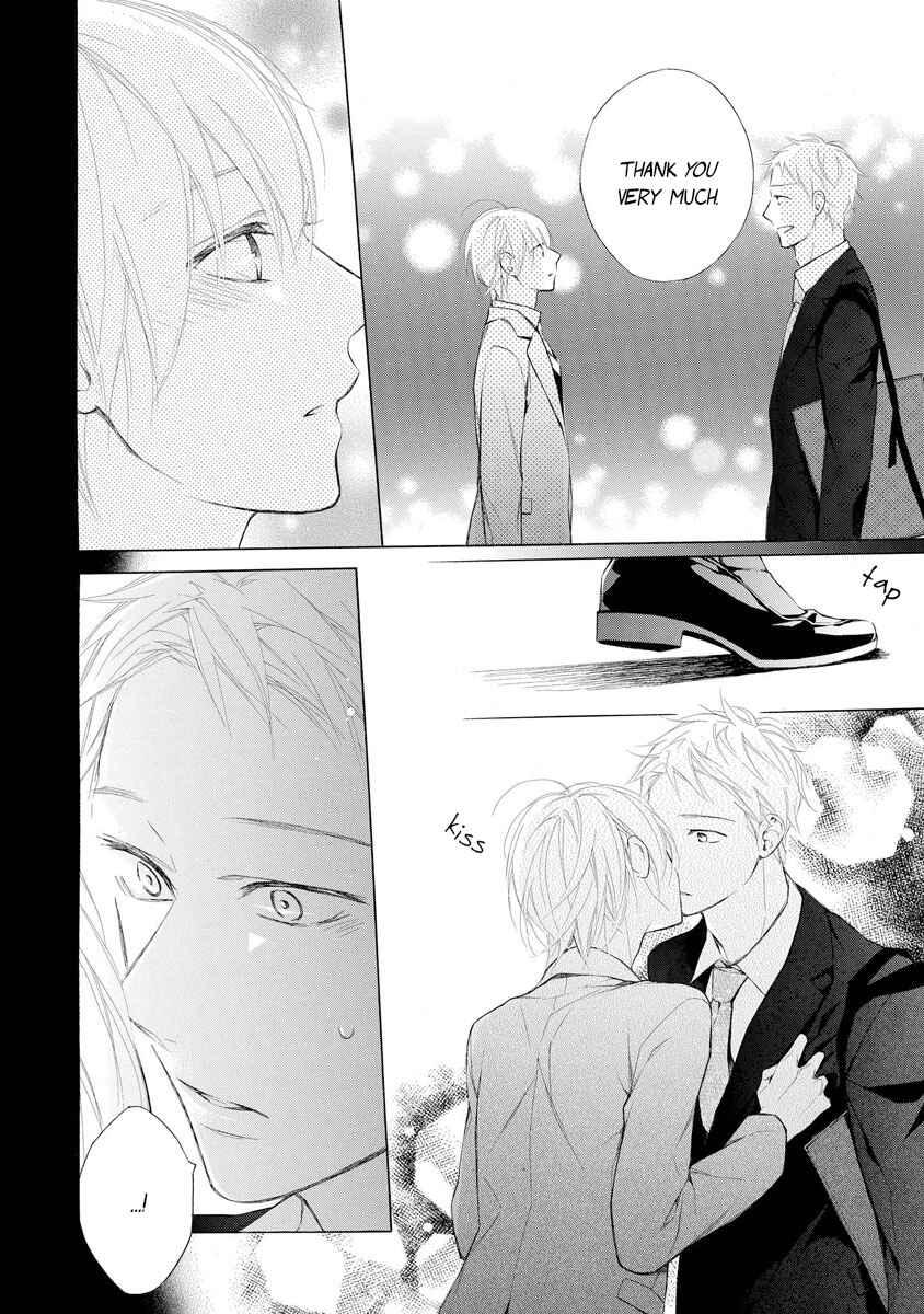 Page 16 Chapter 3 Kafuka Koufukuron
