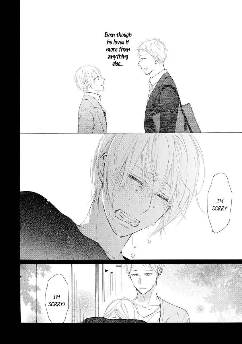 Page 22 Chapter 3 Kafuka Koufukuron