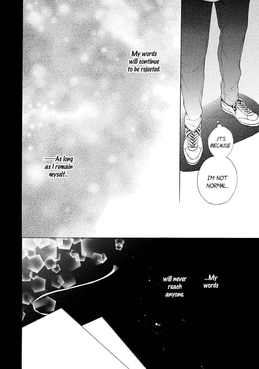 Page 24 Chapter 3 Kafuka Koufukuron