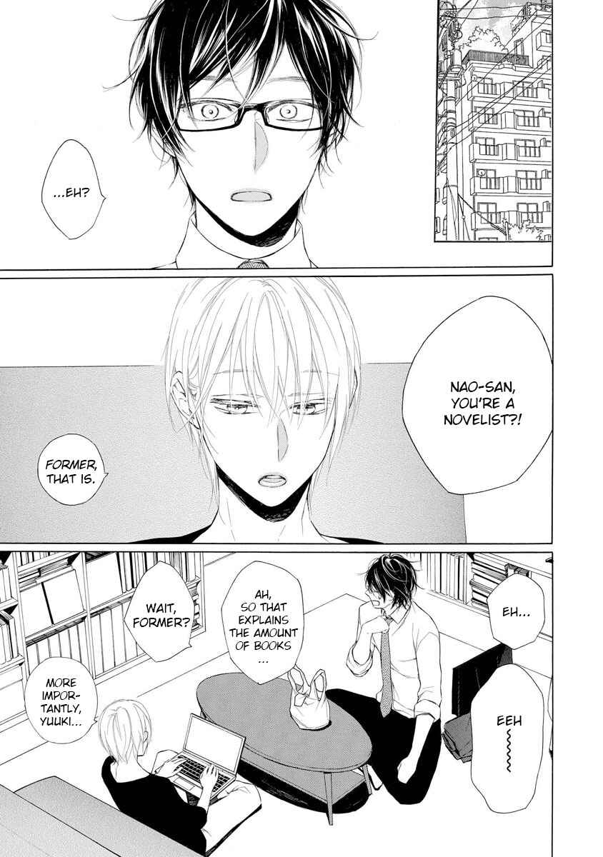 Page 3 Chapter 3 Kafuka Koufukuron