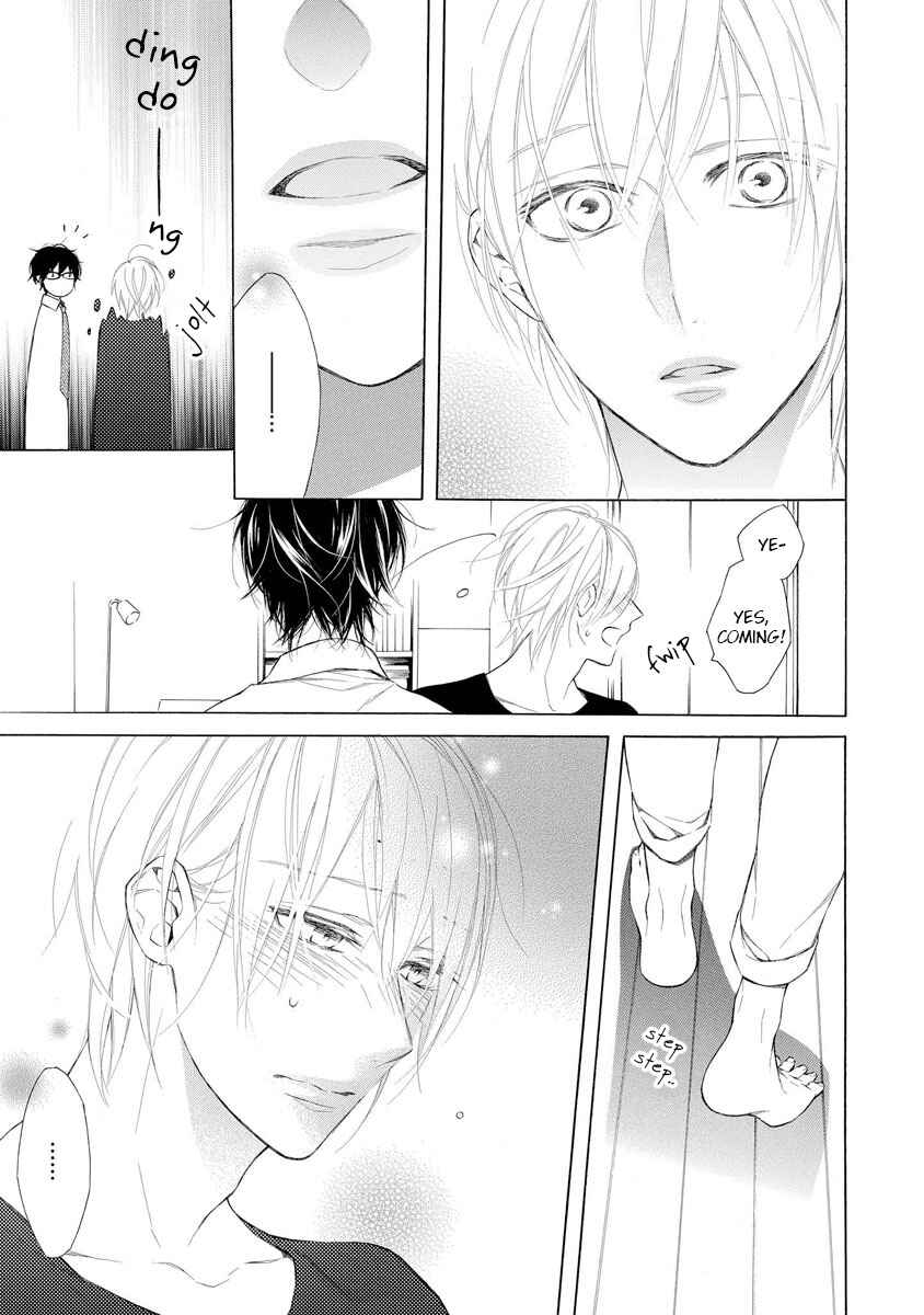 Page 7 Chapter 3 Kafuka Koufukuron