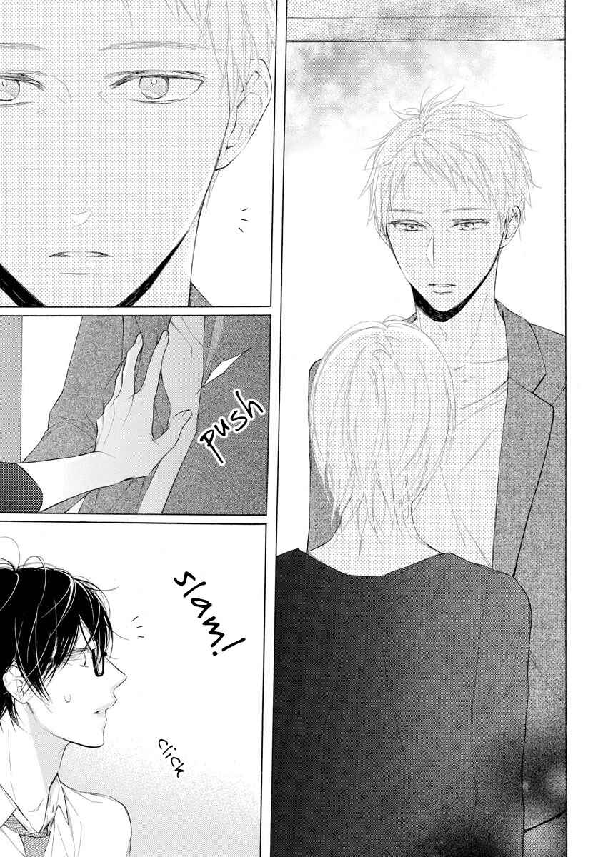 Page 9 Chapter 3 Kafuka Koufukuron