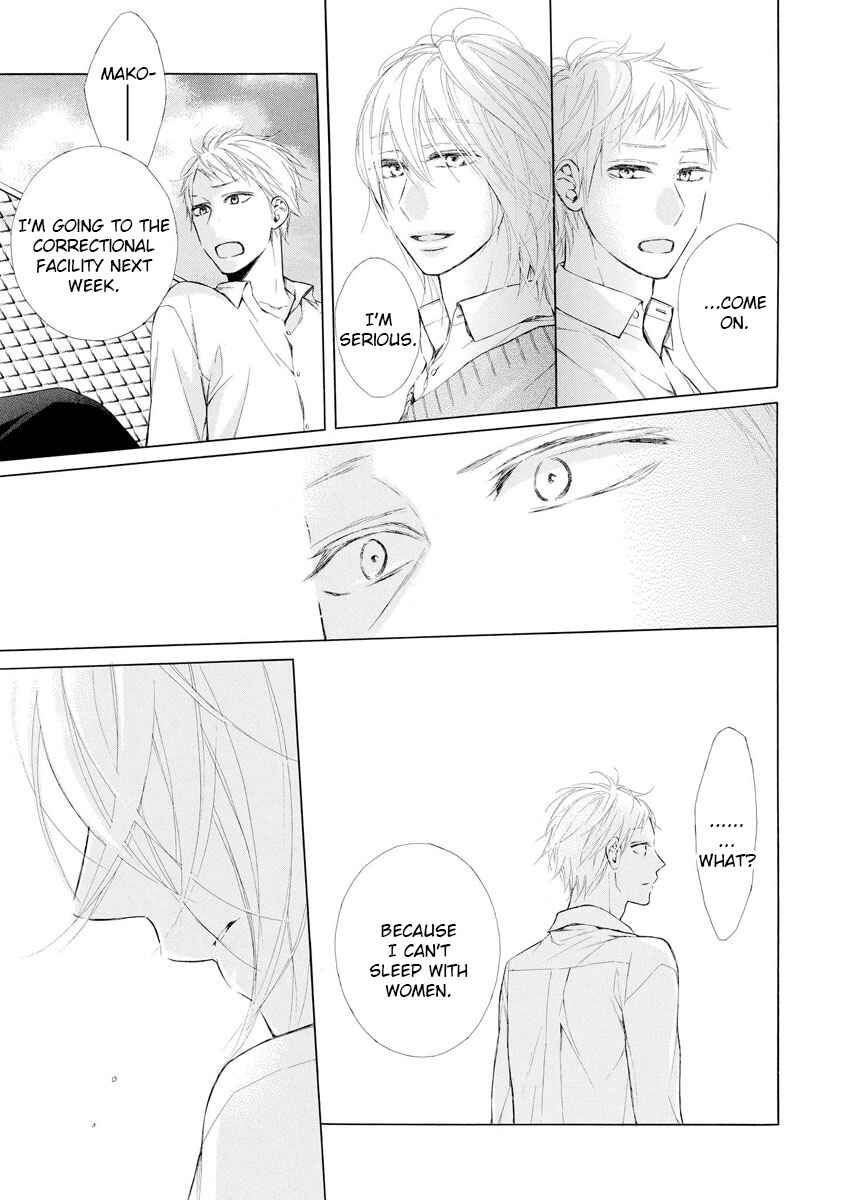 Page 14 Chapter 6 Kafuka Koufukuron