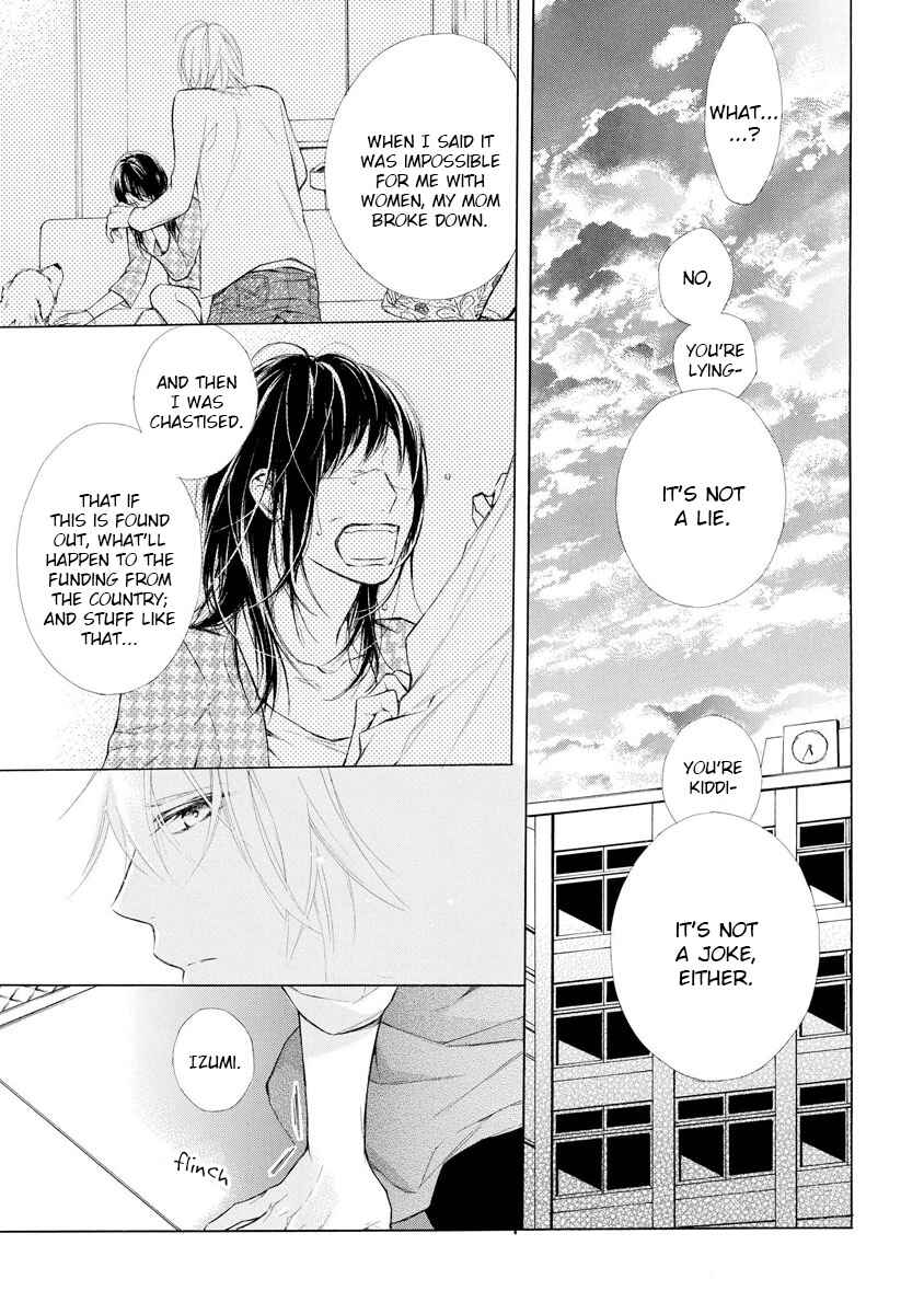 Page 16 Chapter 6 Kafuka Koufukuron