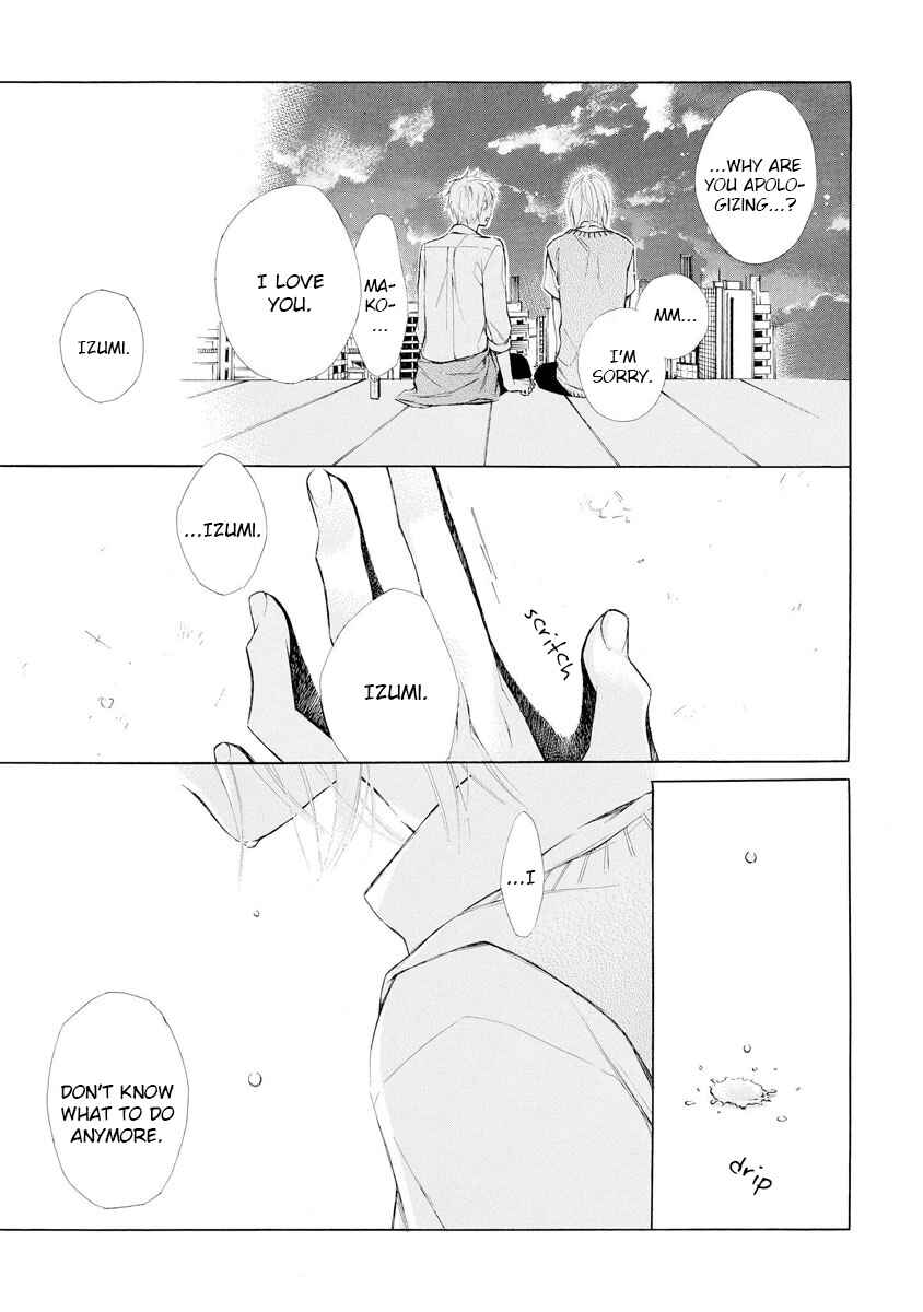 Page 18 Chapter 6 Kafuka Koufukuron