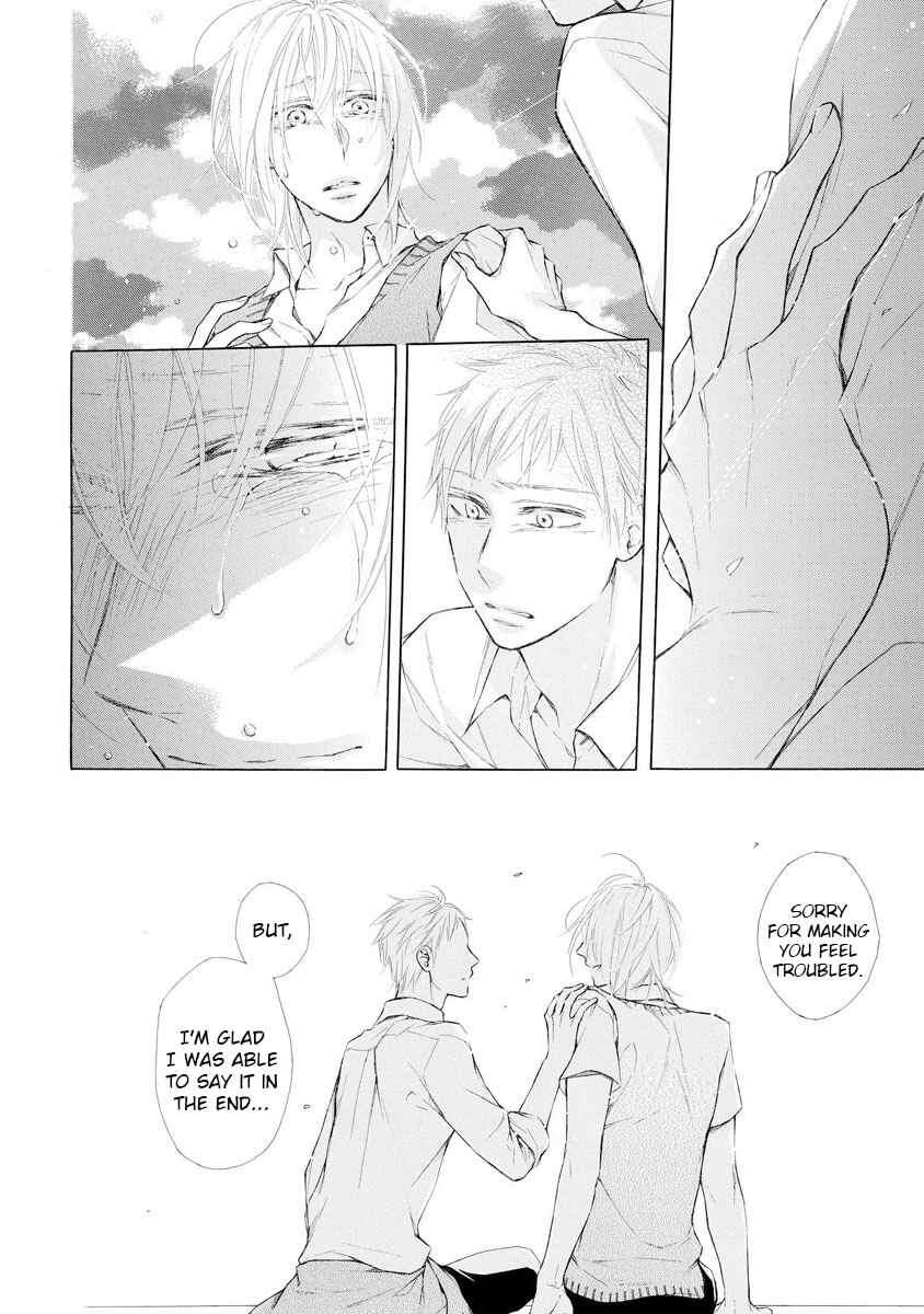 Page 21 Chapter 6 Kafuka Koufukuron