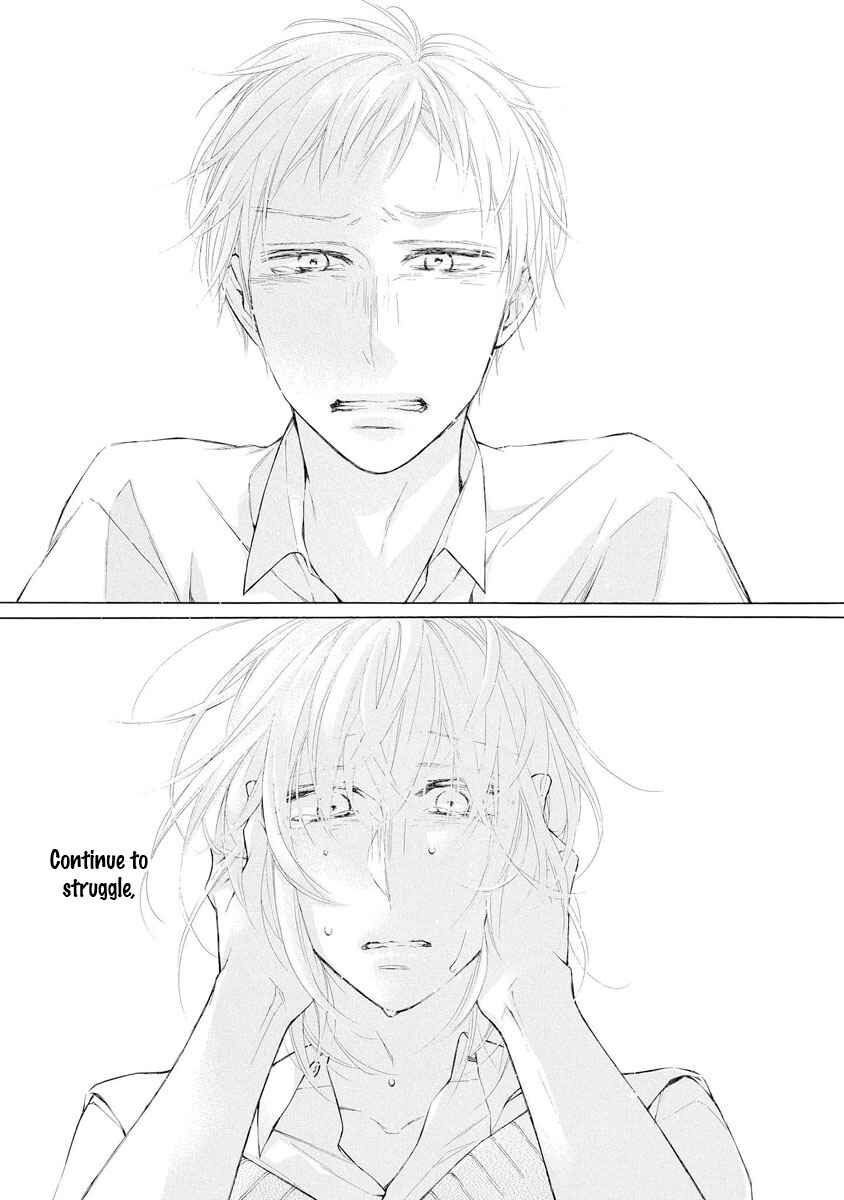 Page 24 Chapter 6 Kafuka Koufukuron