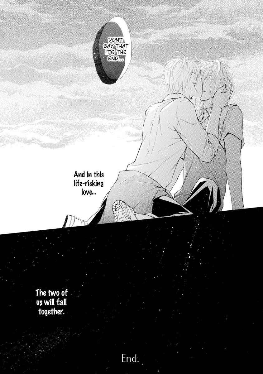 Page 25 Chapter 6 Kafuka Koufukuron
