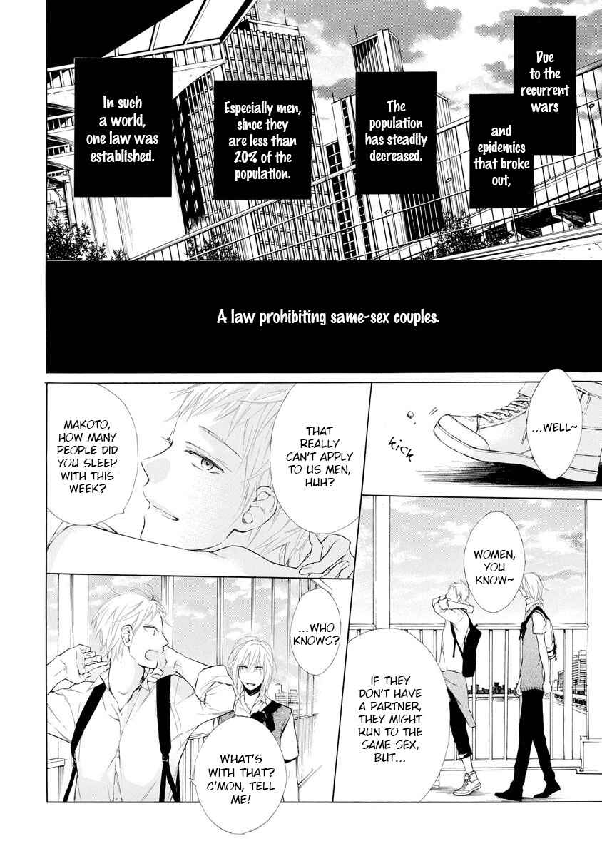 Page 5 Chapter 6 Kafuka Koufukuron