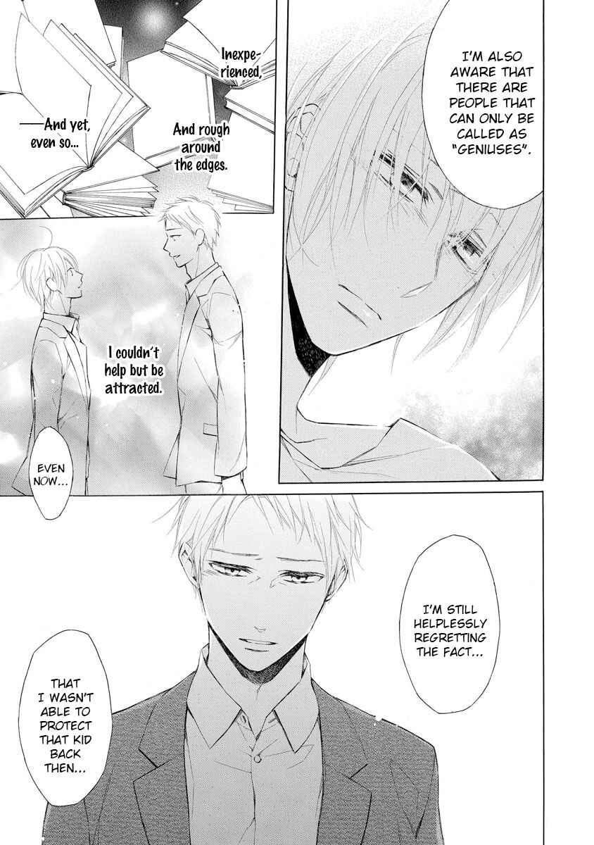 Page 10 Chapter 5 Kafuka Koufukuron